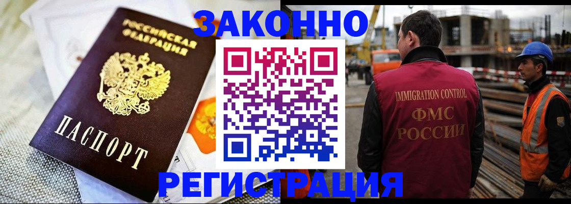 пропишу в квартире в Верхнем Тагиле